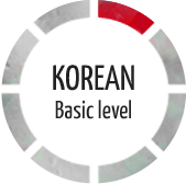 Korean - Basic level